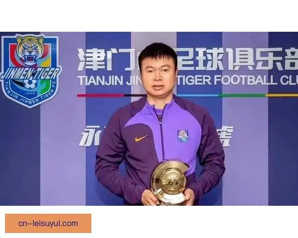 津门虎西班牙首战对阵乌超第五