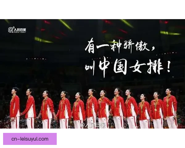 我国奥运健儿载誉归来 下周三城中游行慰劳